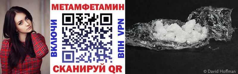 АМФ 98% Елизаветинская