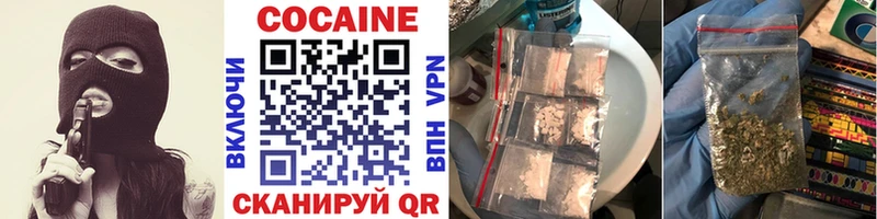 купить закладку  Елизаветинская  Кокаин Перу 