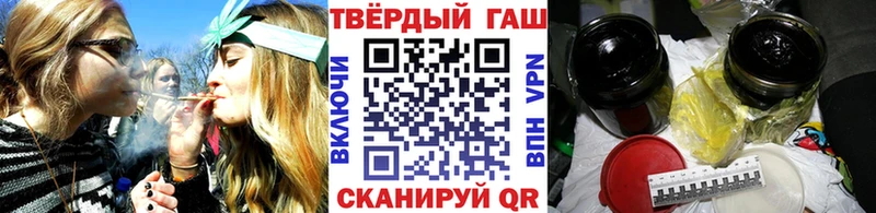 ГАШ индика сатива Елизаветинская