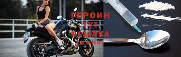 ПСИЛОЦИБИНОВЫЕ ГРИБЫ Абдулино