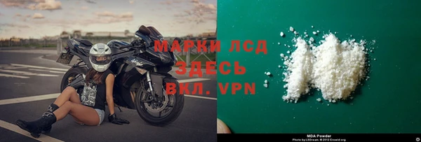 тгк Алексин