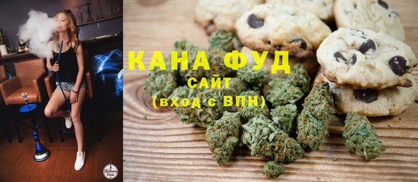 PSILOCYBIN Новозыбков