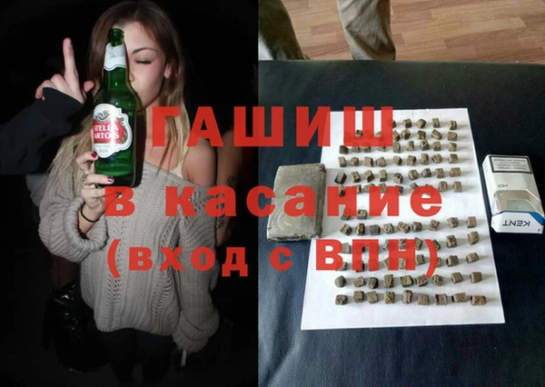 соль ск Алзамай