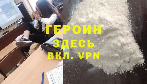 тгк Алексин