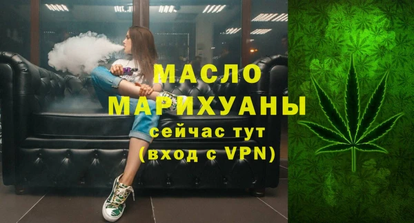 прущий лед Белая Калитва