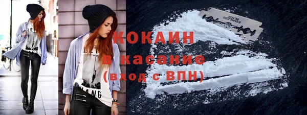 ПСИЛОЦИБИНОВЫЕ ГРИБЫ Абдулино