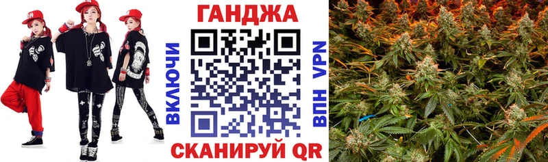 Бошки Шишки планчик mega маркетплейс это официальный сайт Елизаветинская